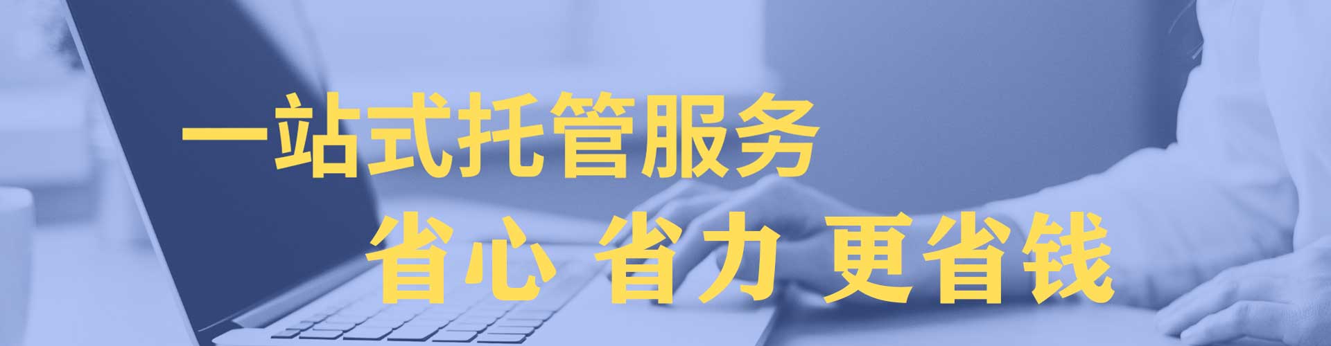 刚察百度推广平台