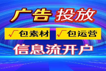 提升网站流量：SEO在百度推广的实战案例